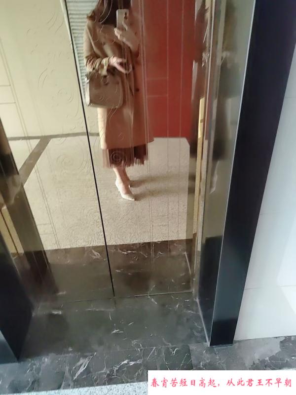 一股子良家味的少妇 第3张