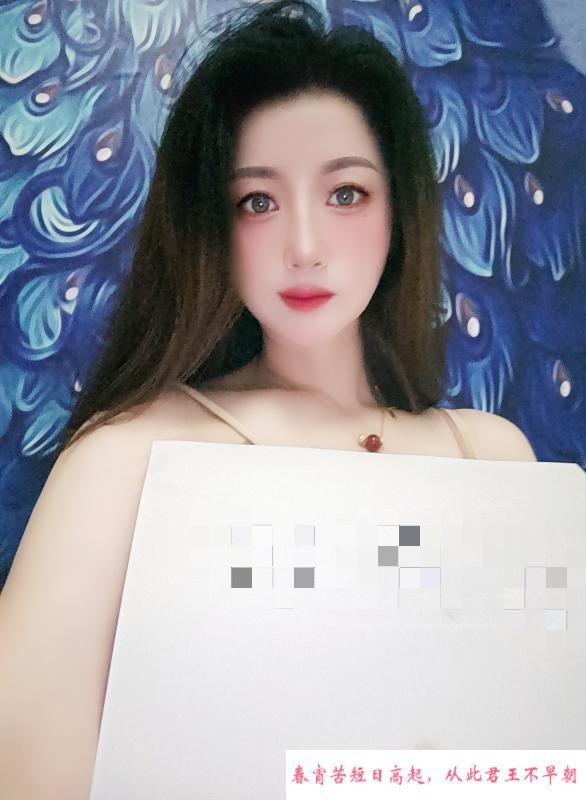 天河水床服务 第1张