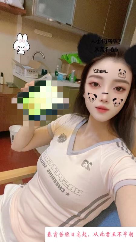 红丝袜诱惑女神 第2张