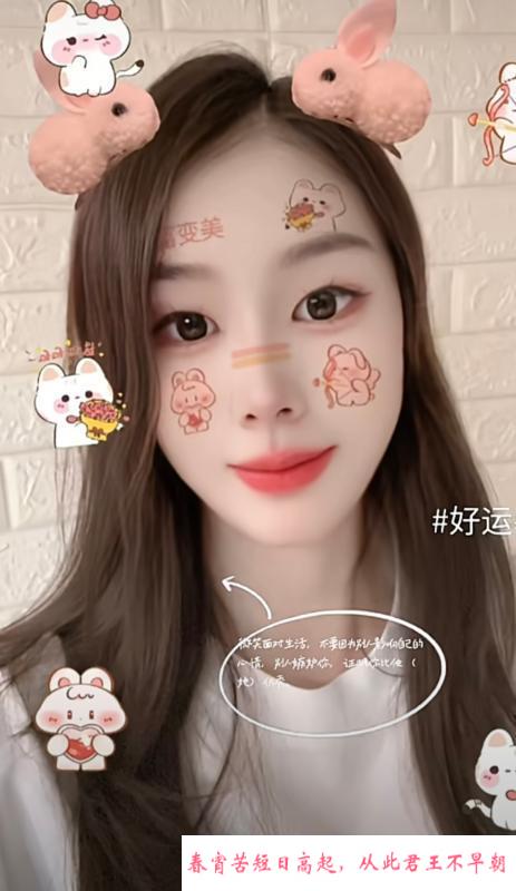 新吴区性价比吊钟少妇 第1张