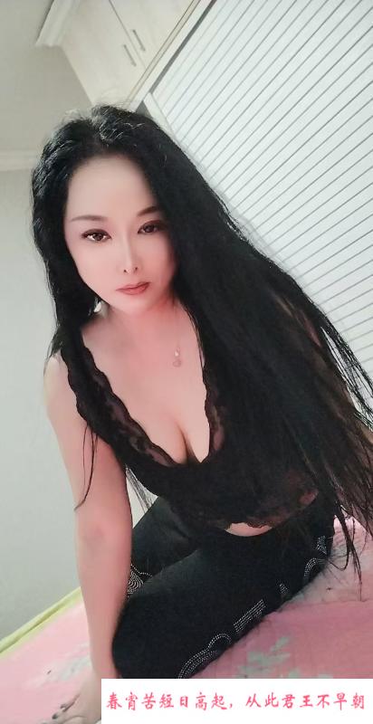 乖乖琪小姐姐 第1张