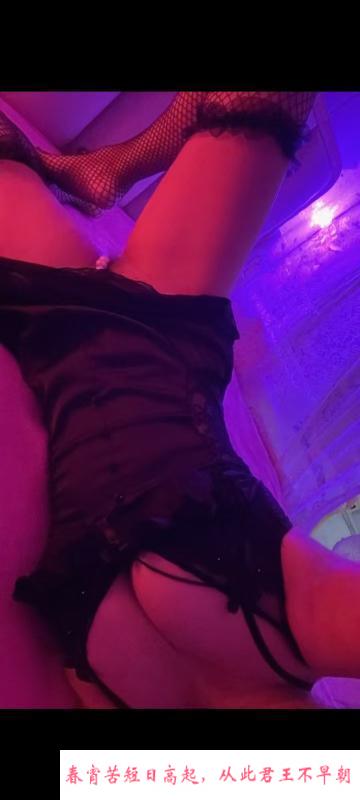性感D奶颜值小姐姐 第3张