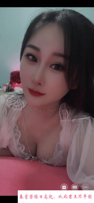 性感D奶颜值小姐姐 第4张