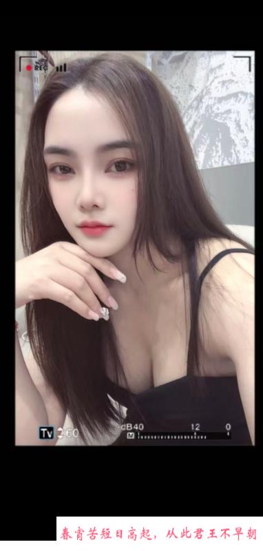 大胸御姐 第1张