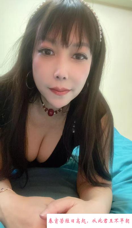 服务型成熟少妇 第1张