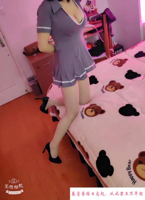 姑苏城娇小气质少妇 第1张