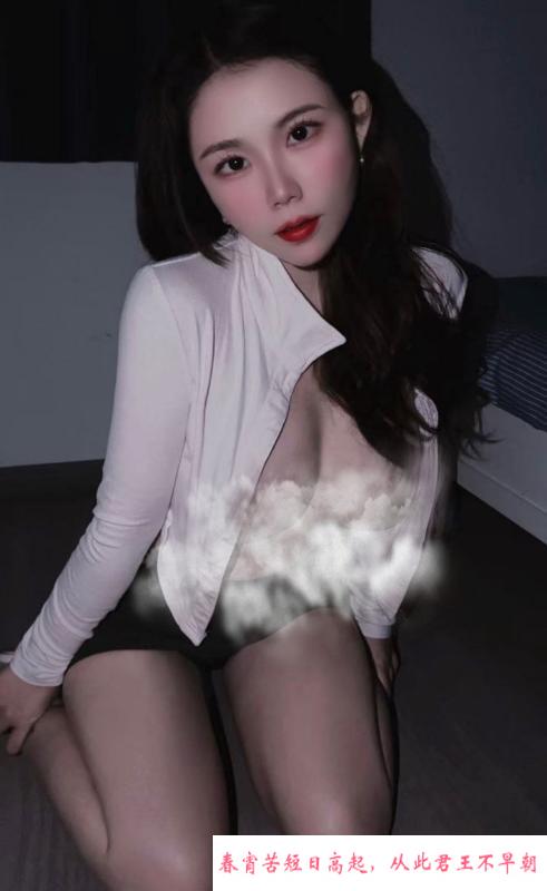 夫子庙少妇 第4张