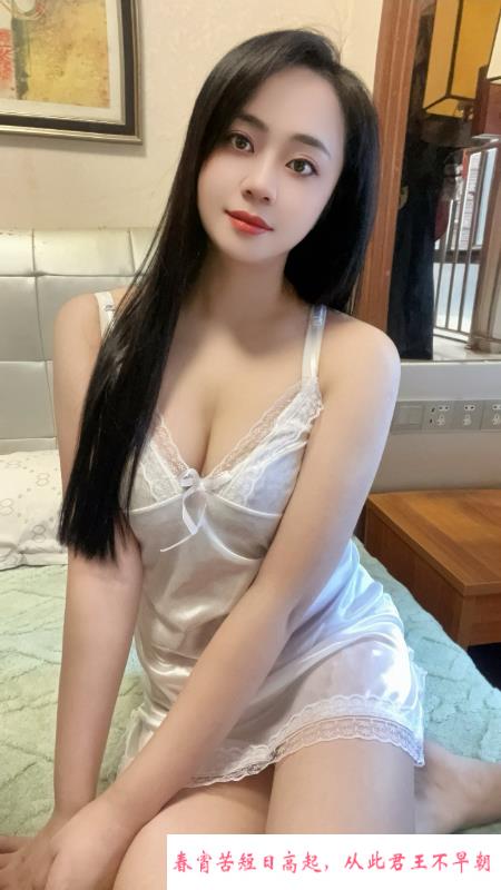 徐汇性感长腿艳芳 第4张