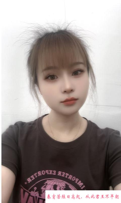 性感身材颜值小玉 第1张