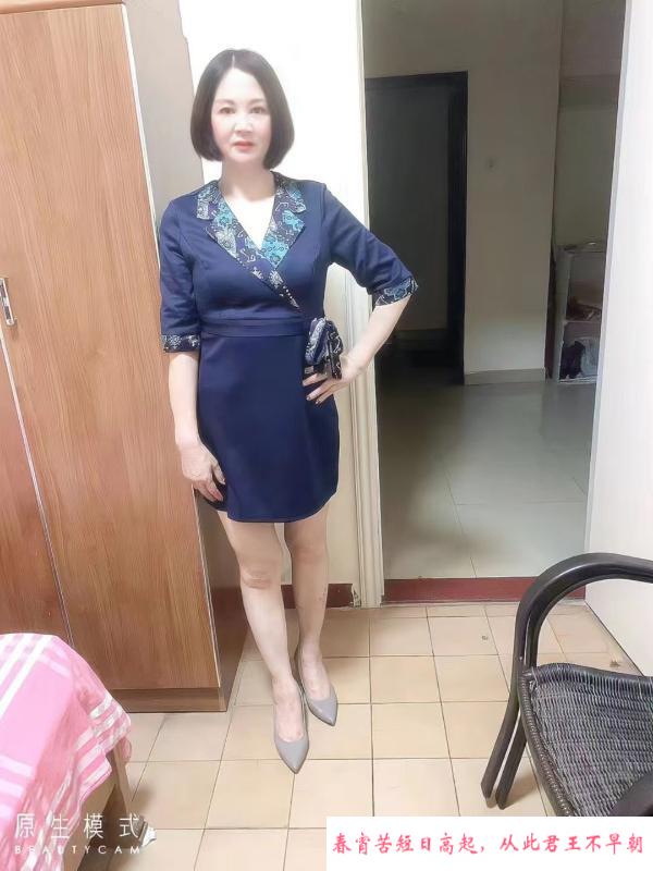 广州气质熟女 第1张
