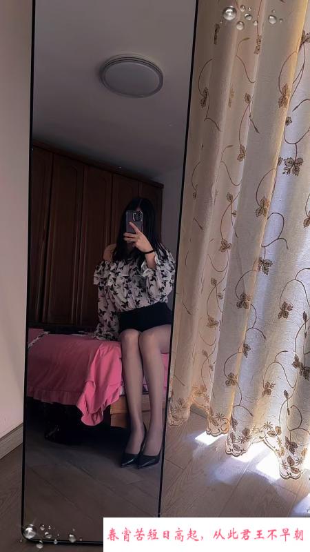 南京长腿少妇 第2张