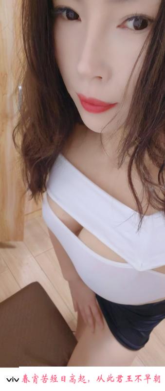 潮喷骚货小梦 第3张