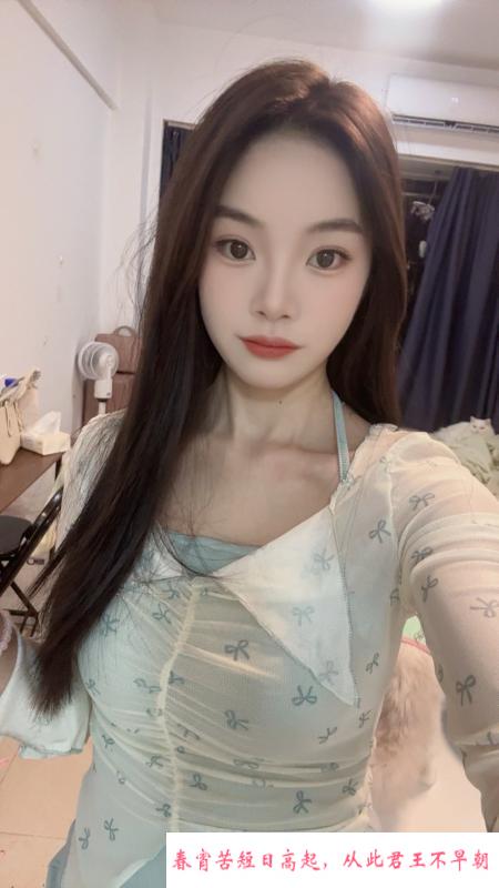 出击浦东南风御姐 第1张
