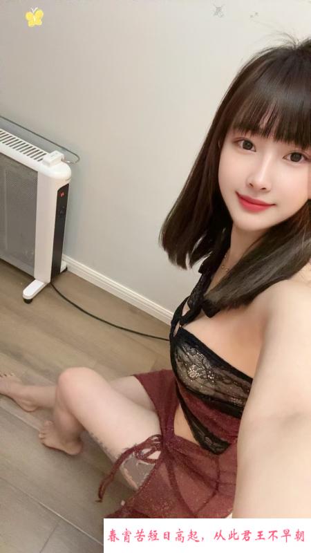 上城颜值小妮 第1张