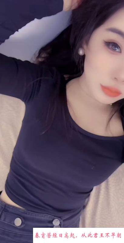 风骚气质姐姐 第1张