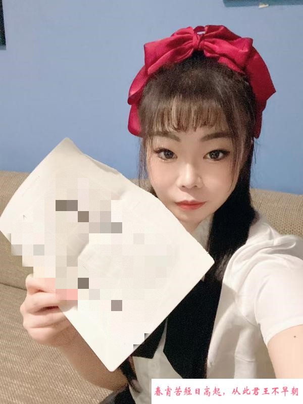 jk小姐姐 第1张