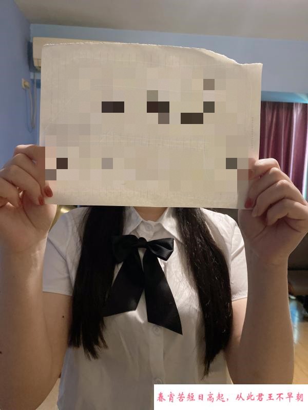 jk小姐姐 第2张