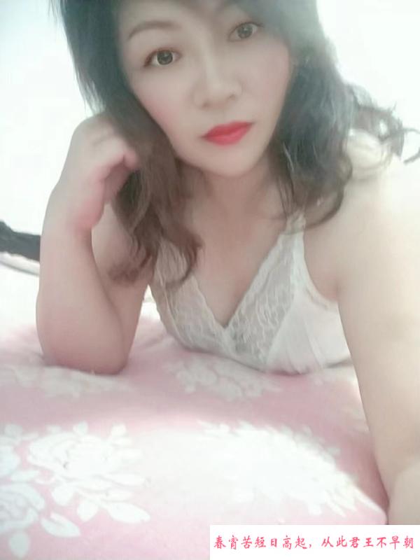 丰满迷人川妹子 第1张