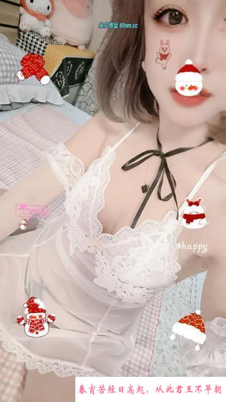 塘沽香宝儿 第2张