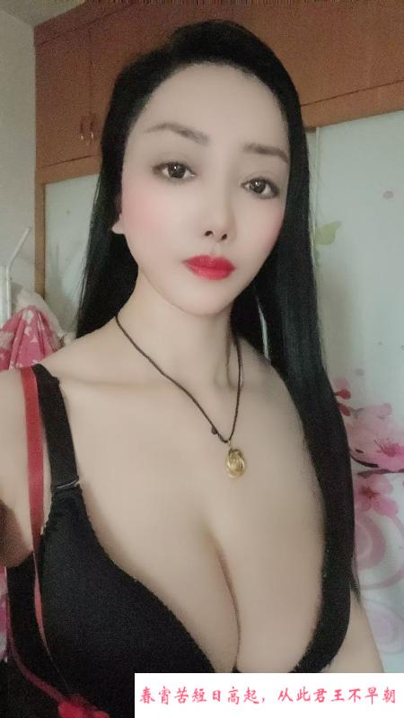 肥臀肤白巨乳御姐 第1张