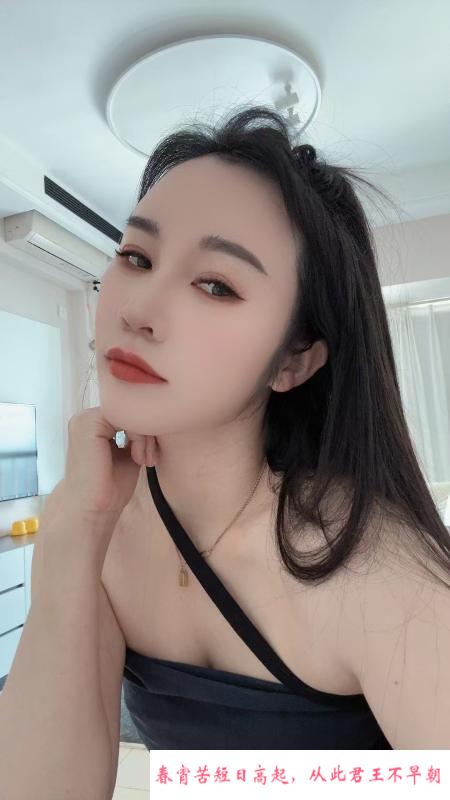 佳宁娜高挑御姐白雪 第1张
