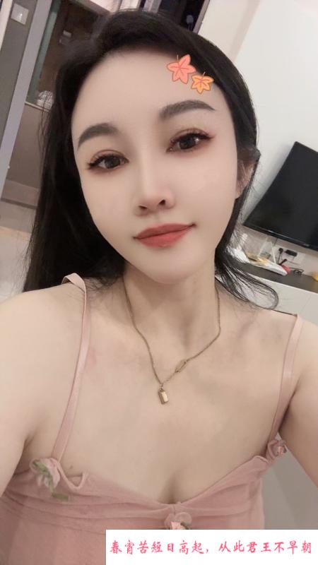 佳宁娜高挑御姐白雪 第2张