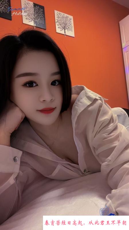 成都锦江娃娃脸小护士 第1张