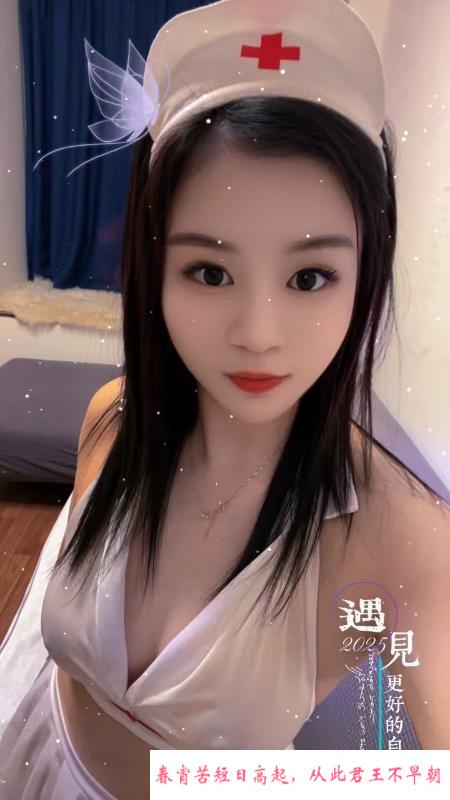 成都锦江娃娃脸小护士 第2张