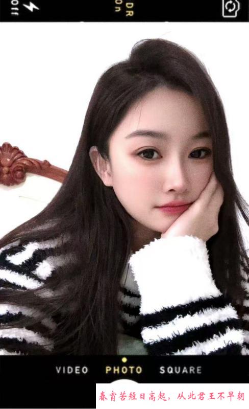 闵行清纯黑长直小妹 第1张