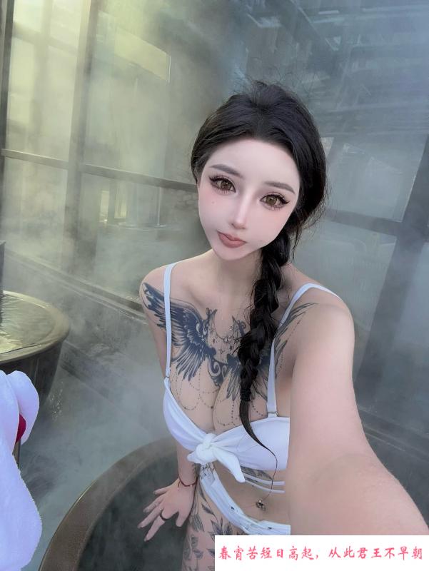 黄埔纹身尤物嘉怡 第1张