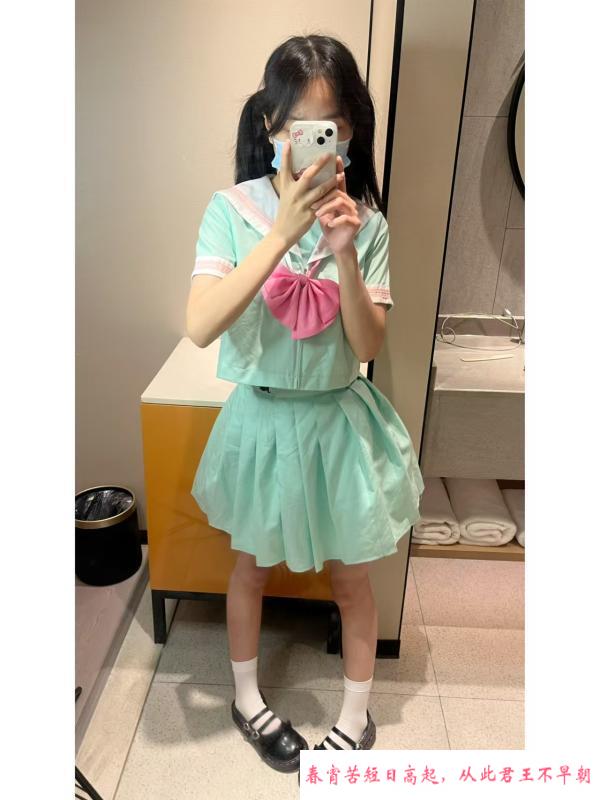 海珠萝莉妹 第2张
