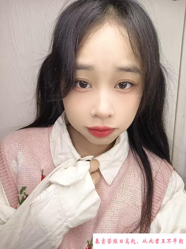 海珠萝莉妹 第3张