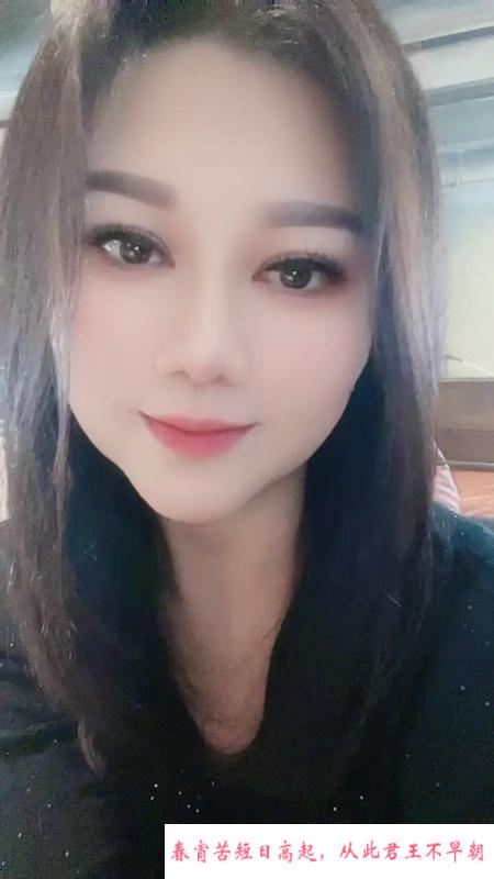 花果园D杯老情人素素 第1张