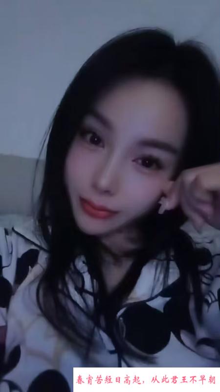 风骚的曦儿妹妹 第2张