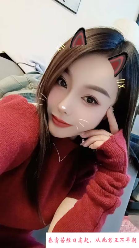 风骚的曦儿妹妹 第3张
