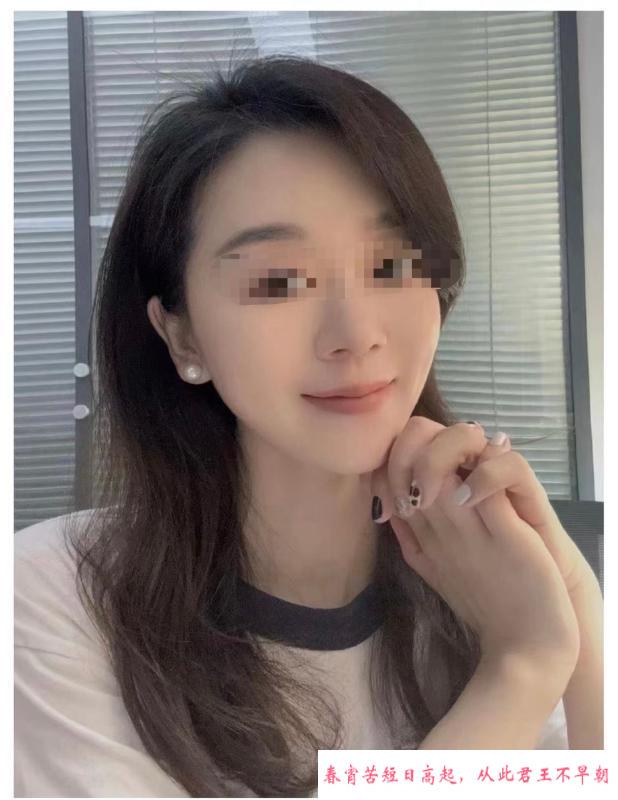 黄泥磅熟女 第2张