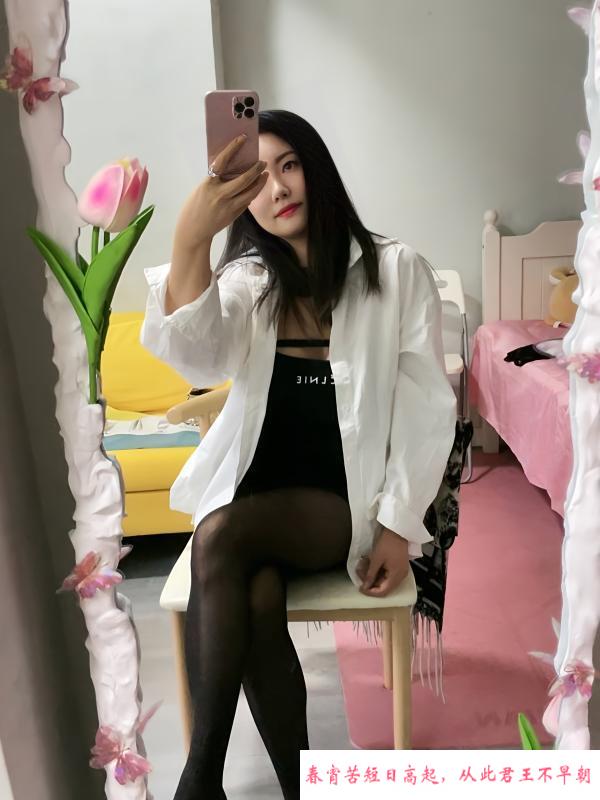 口技超爽少妇瑶瑶 第2张