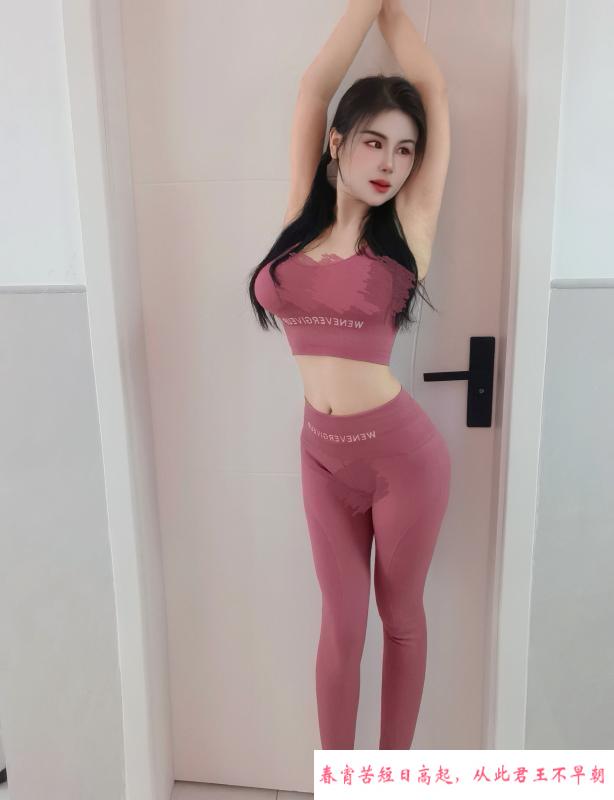 好身材很浪 第1张