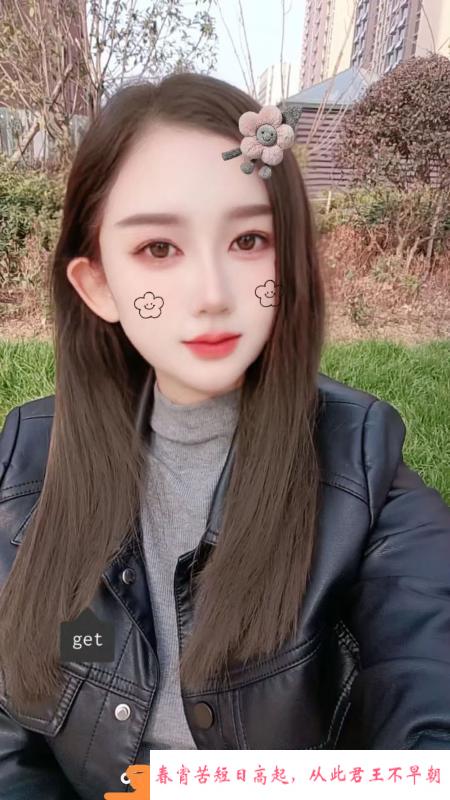 再刷瑶海少妇静静 第1张