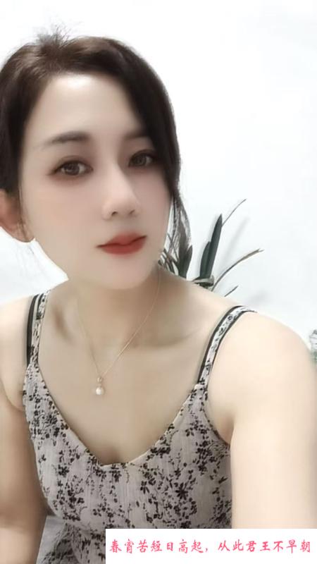 再刷瑶海少妇静静 第3张