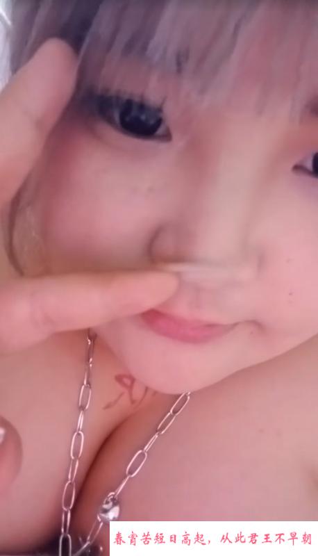 白皙巨乳坦妹 第1张
