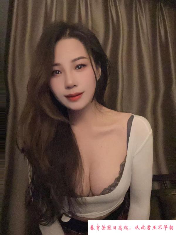 二刷岳家嘴小姐姐 第1张