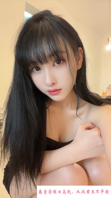 漂亮的小迪 第4张