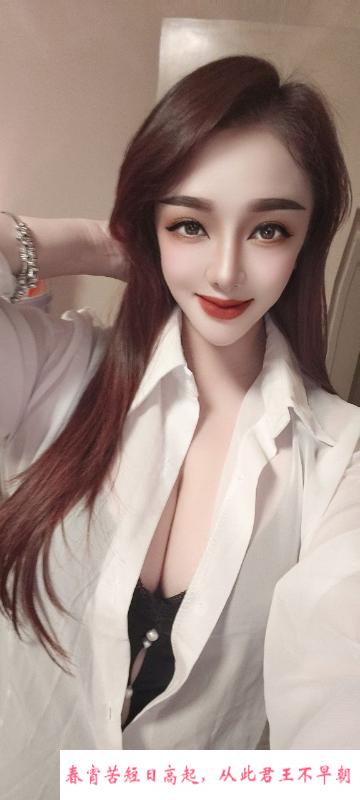 潘家园大奶小姨子 第2张