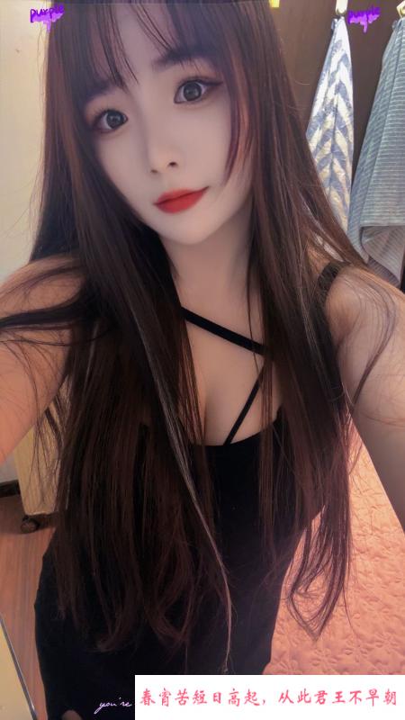 性感大奶妍妍 第3张