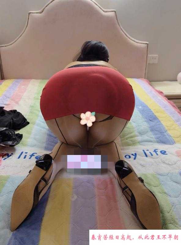 情人般的少妇晶晶 第4张