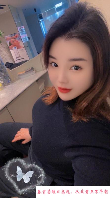 玄武区大胸轻熟女晴天 第4张