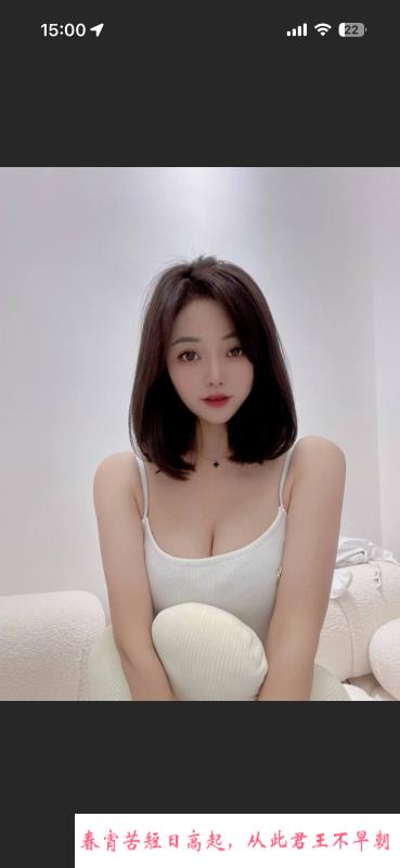 傲娇小野猫 第1张