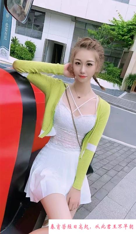 白云高挑气质美女 第2张