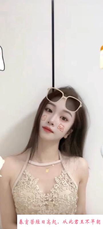 白云高挑气质美女 第3张